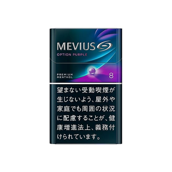 Mevius Japanese Purple Menthol